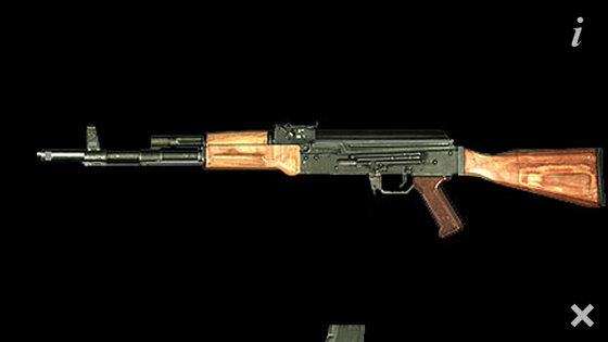 ак-47 1.00. Скриншот 2
