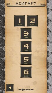 CrossMe 2.10.28. Скриншот 5