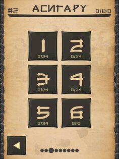 CrossMe 2.10.28. Скриншот 15