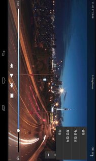 Vio Player 10.0.4. Скриншот 3