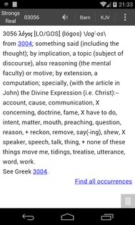 AndBible – изучение Библии 5.0.905. Скриншот 14