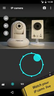 tinyCam 17.4.0. Скриншот 1