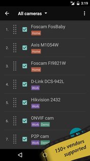 tinyCam 17.4.0. Скриншот 3