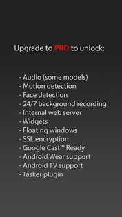 tinyCam 17.4.0. Скриншот 4