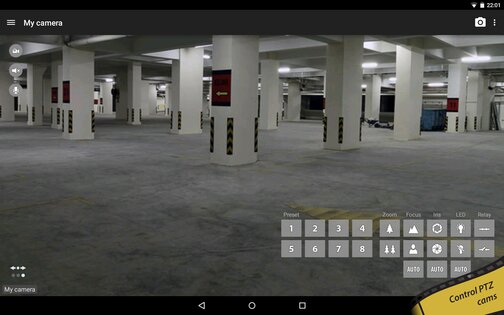tinyCam 17.4.0. Скриншот 5