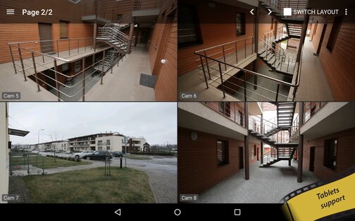tinyCam 17.4.0. Скриншот 6