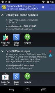 aSpotCat – список разрешений 3.85. Скриншот 2