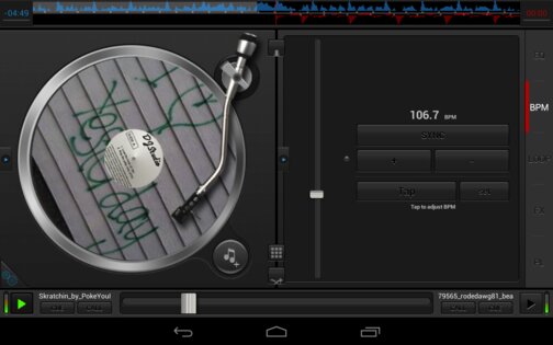 DJStudio 5 5.9.1. Скриншот 1