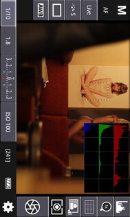 DSLR Controller 1.02. Скриншот 1