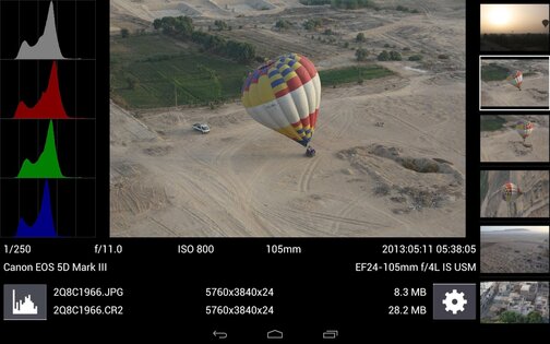 DSLR Controller 1.02. Скриншот 4