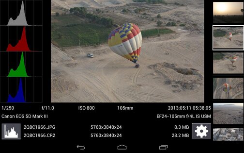 DSLR Controller 1.02. Скриншот 8