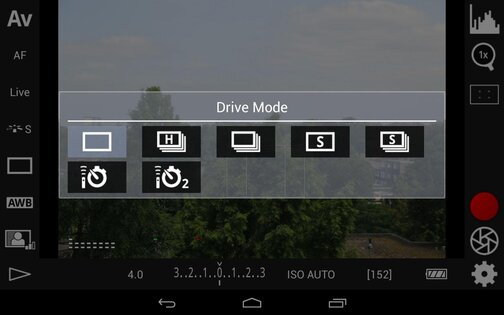 DSLR Controller 1.02. Скриншот 10
