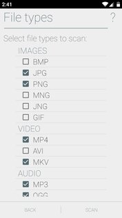 Undeleter 5.5. Скриншот 2