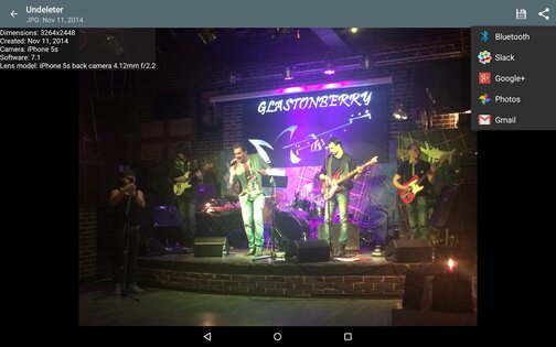 Undeleter 5.5. Скриншот 11