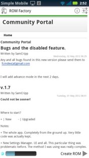ROM Factory 1.7.2. Скриншот 1