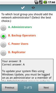 VCE Mobile 7.0.1. Скриншот 3