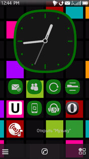 Symbian Phone Series by daeva112. Скриншот 3