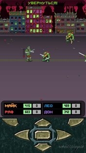 TMNT The Shredder Reborn. Скриншот 1