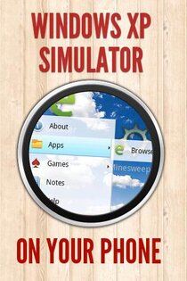 Wind OS 1.22. Скриншот 1