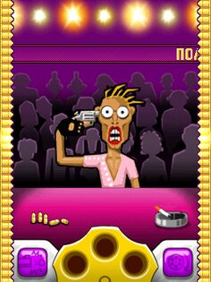 Русская Рулетка со Звёздами. Скриншот 1