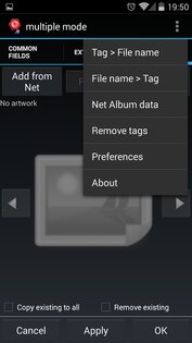 AudioTagger 6.4.3. Скриншот 6