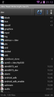 Yaffs Explorer 2.3.3.0. Скриншот 5