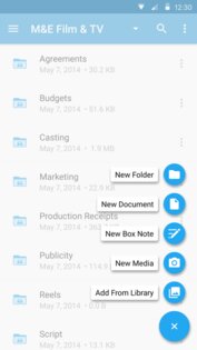 Box 6.49.6. Скриншот 2