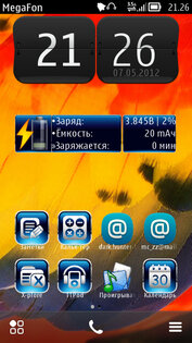 Battery Info 1.00(6). Скриншот 1