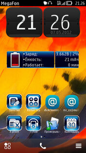 Battery Info 1.00(6). Скриншот 2