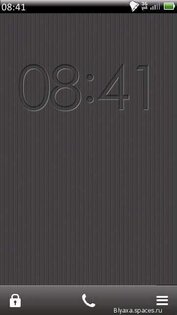 Belle Tsunami New Softkey. Скриншот 1