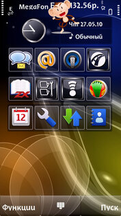 Cute Avatar 1.00. Скриншот 1