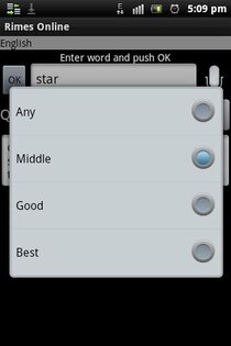 Рифмы Онлайн 1.93. Скриншот 3
