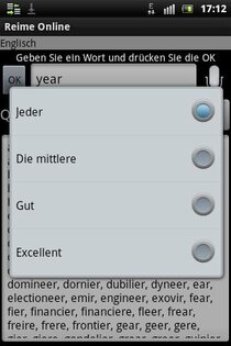 Рифмы Онлайн 1.93. Скриншот 4