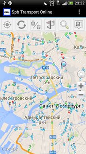Spb Transport Online 1.4. Скриншот 1