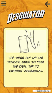 Desquiator. Скриншот 1