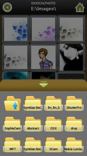 QCPhoto 2.00. Скриншот 1