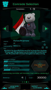 Celestial Navigator. Скриншот 2