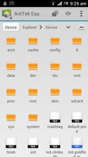 AntTek Explorer 5.6. Скриншот 1