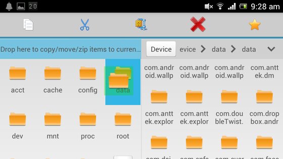 AntTek Explorer 5.6. Скриншот 7