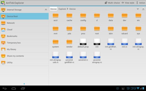 AntTek Explorer 5.6. Скриншот 9