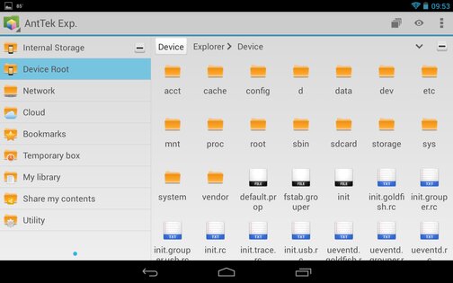 AntTek Explorer 5.6. Скриншот 17