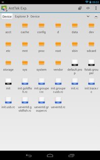 AntTek Explorer 5.6. Скриншот 20