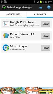 Default App Manager 2.4. Скриншот 2