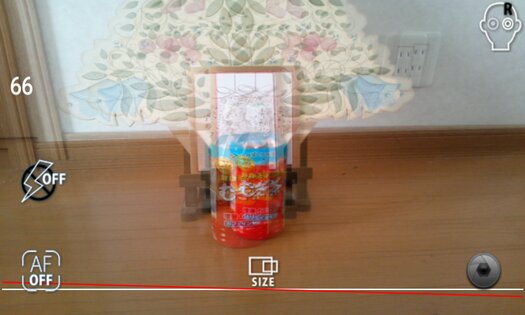 3DSteroid 4.60. Скриншот 6