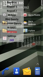 VirtualKeyboard 0.09(4). Скриншот 1
