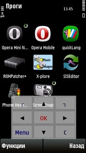 VirtualKeyboard 0.09(4). Скриншот 2
