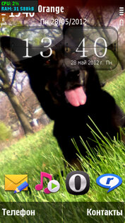 Часы в стиле Belle. Скриншот 1