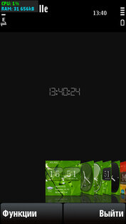 Часы в стиле Belle. Скриншот 2