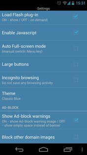 MiniBrowser 3.09. Скриншот 6