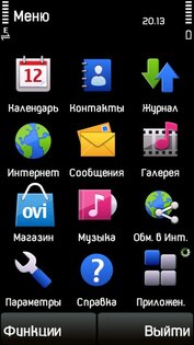 MisterGiacco Bold. Скриншот 1